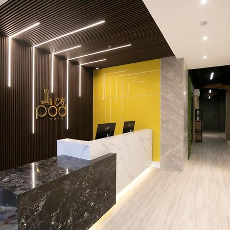City Pod Hotel Cebu Esterno foto